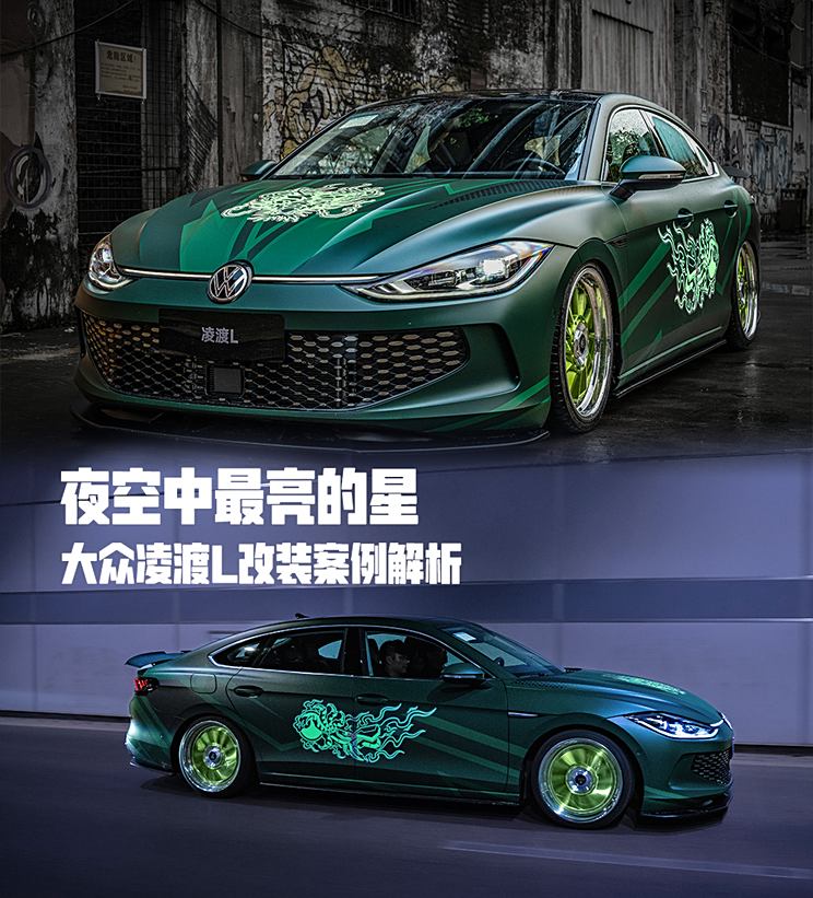 车讯
