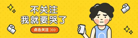 理想 x 中国汽研 x 东风柳汽，三方联合声明，两个致歉，一个原谅。