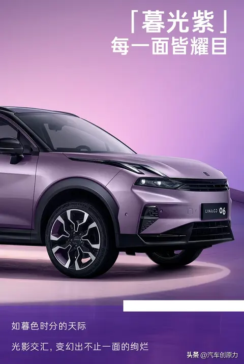 日产新车预告图领衔——昨天上新了哪些车 （2026.3.8）